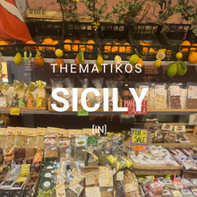 Load image into Gallery viewer, SICILY