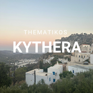 KYTHERA