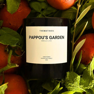 PAPPOU'S GARDEN