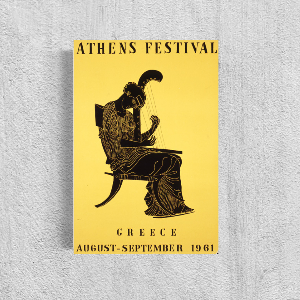 ATHENS FESTIVAL PRINT