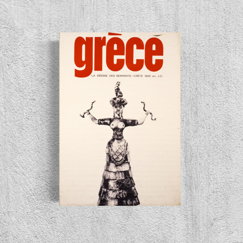LA DESEE DE SERPENT GRECE PRINT