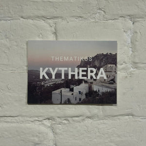 KYTHERA