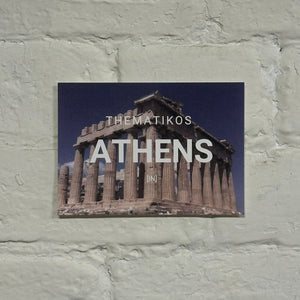 ATHENS