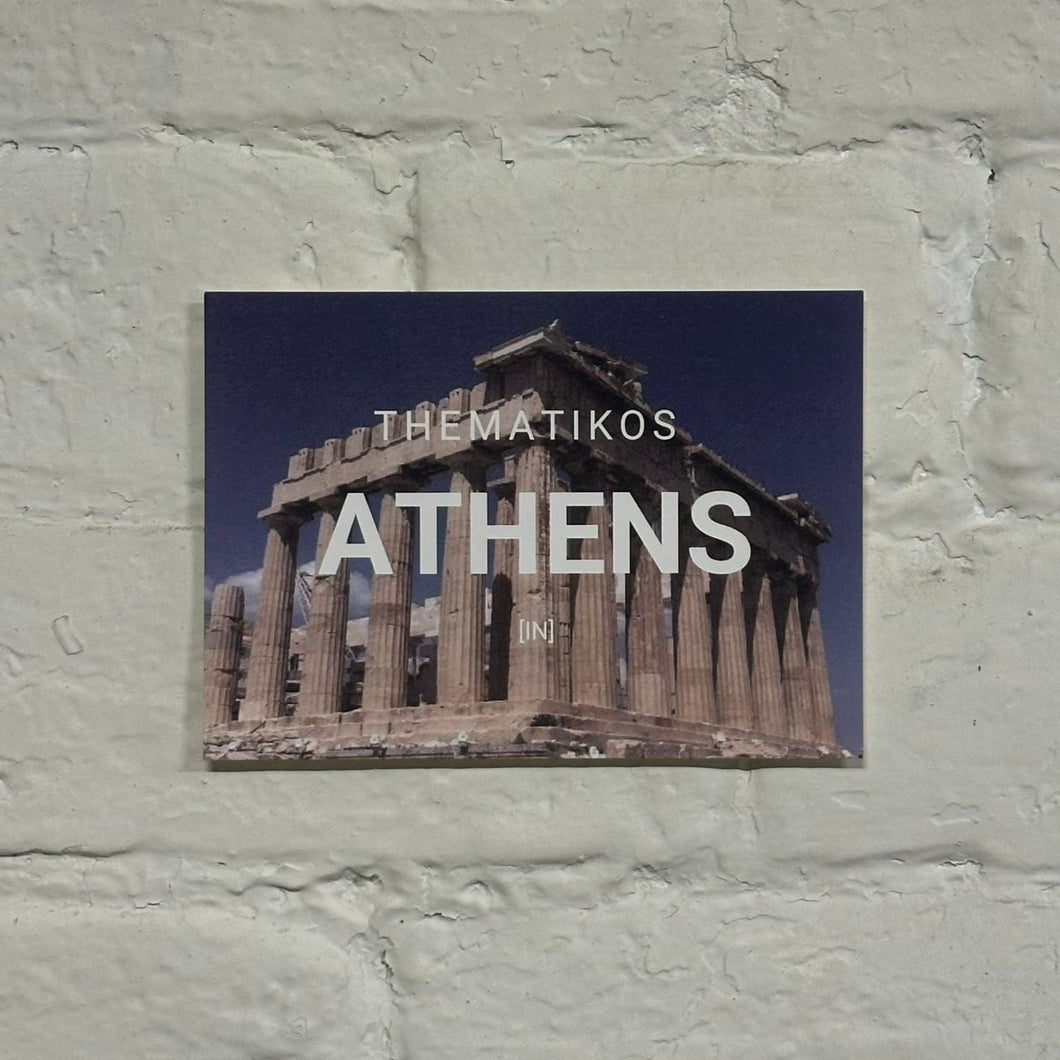 ATHENS