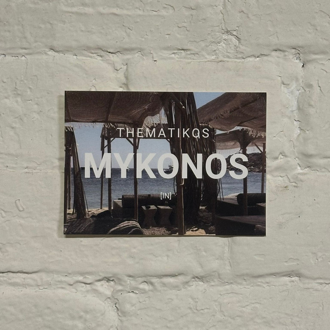 MYKONOS
