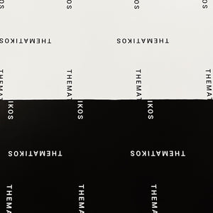 THEMATIKOS GIFT WRAPPING + CARD